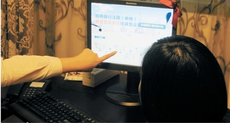 招行代办法国申根多次往返签证，助您两至五年内轻松畅游欧洲