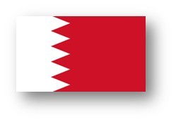 巴林王国代办签证全攻略 流程、材料与注意事项详解