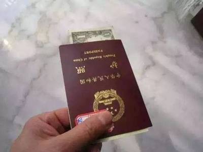 支付宝泰国落地签证电子版，助力快速通关开启国内游新体验